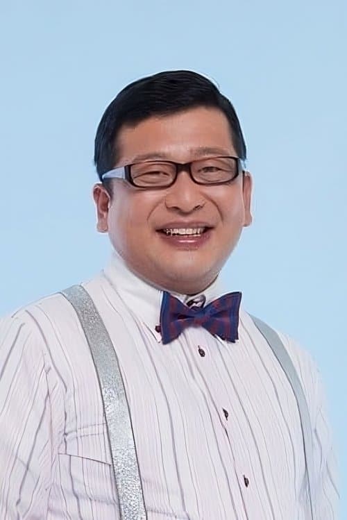 Chan Kawai photo