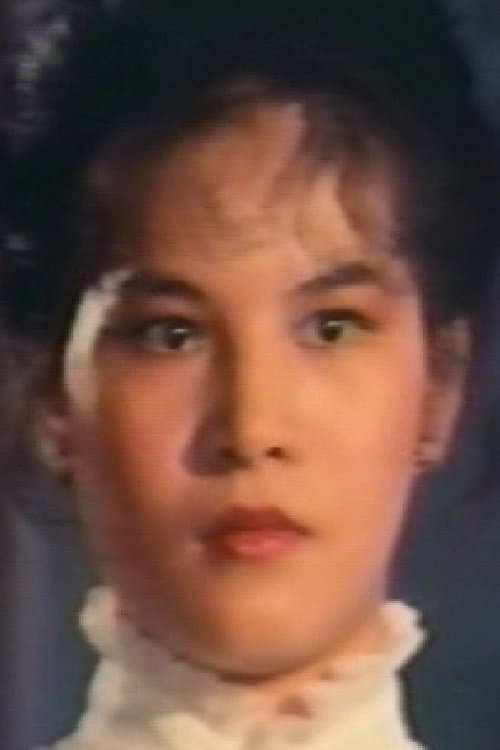 Chan Mei-Hua photo