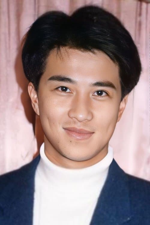 Chan San-Hiu photo