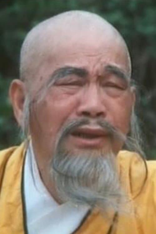 Chan Siu-Pang photo