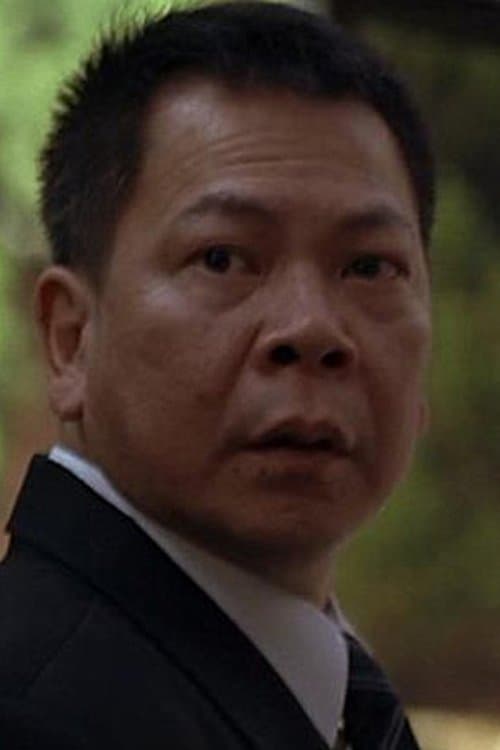 Chan Tat-Kwong photo