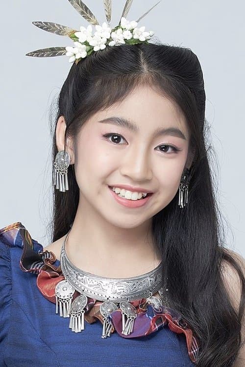 Chananya Lertwattanamongkol photo