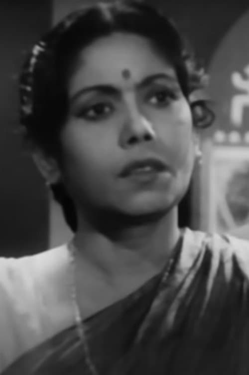 Chandrabati Devi photo