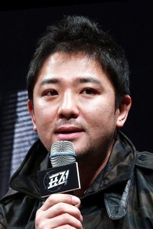 A portrait of Chang