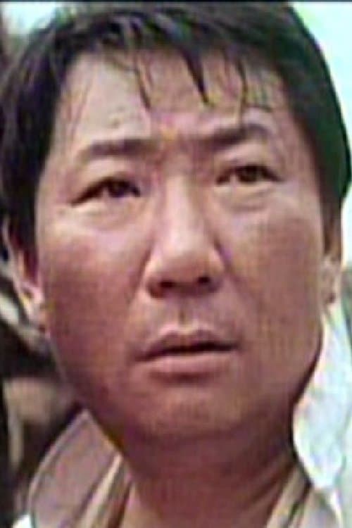 Chang Chiang photo