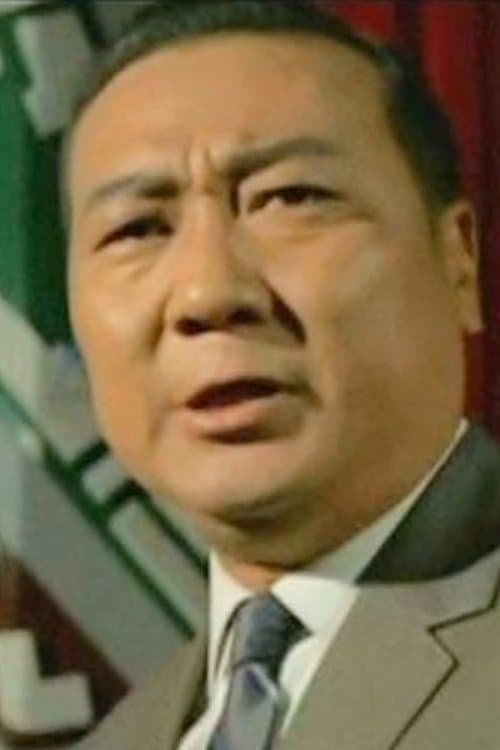 Chang Fang-Hsia photo