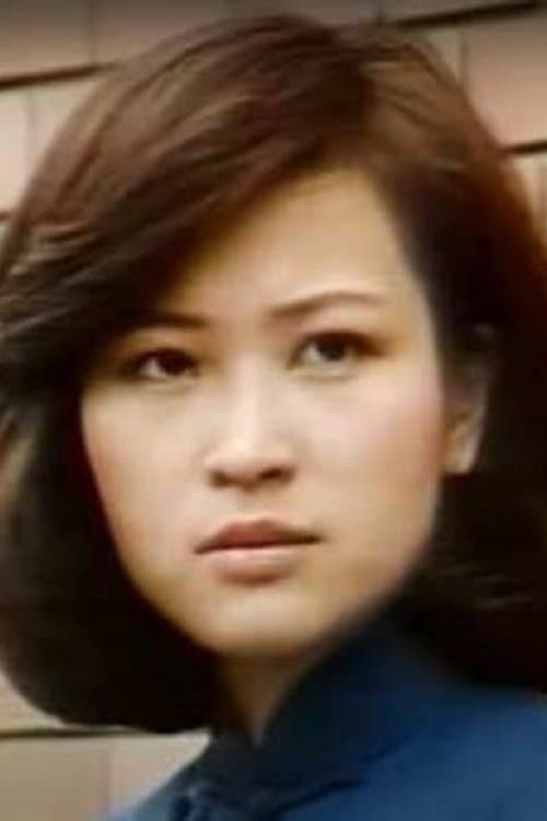Chang Fu-Mei photo
