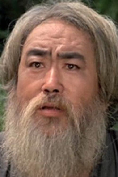 Chang I-Fei photo
