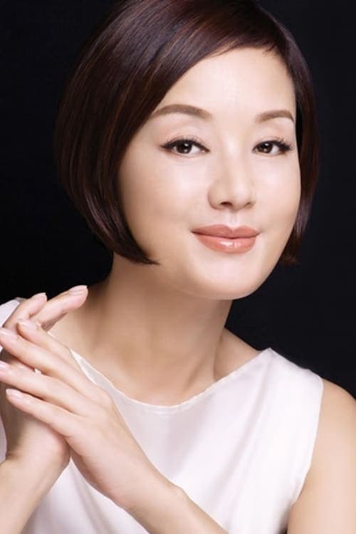 Chang Mi-hee photo