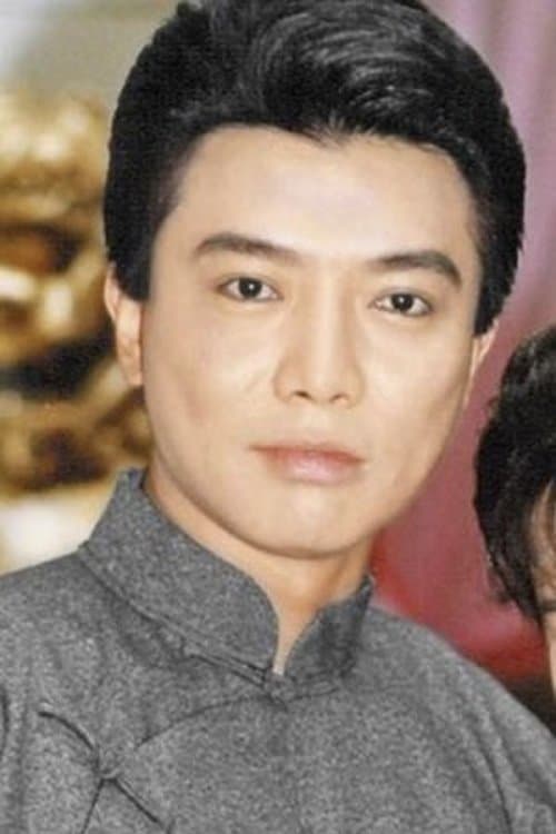 Chang Pei Hua photo