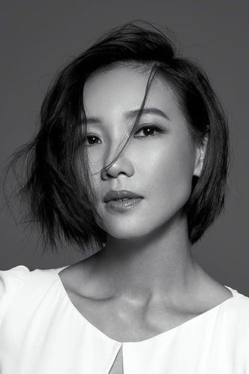 Chang Pen-Yu photo