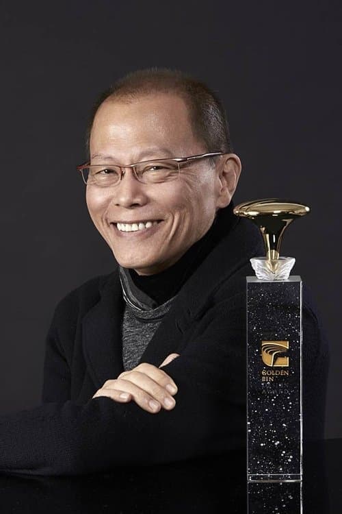 A portrait of Chang Yi