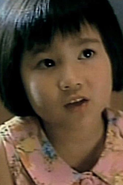 Chang Yin-Ting photo