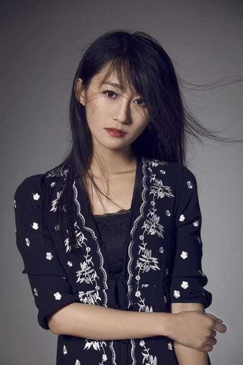 Chang Yiran photo