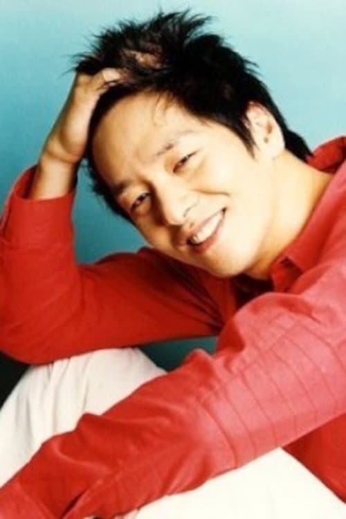 Chang Yun photo