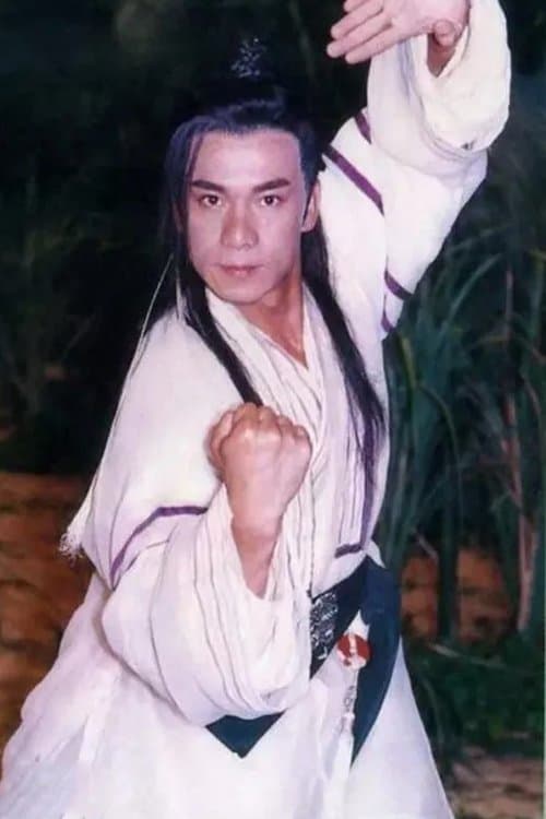 Chang Zhen-Huan photo