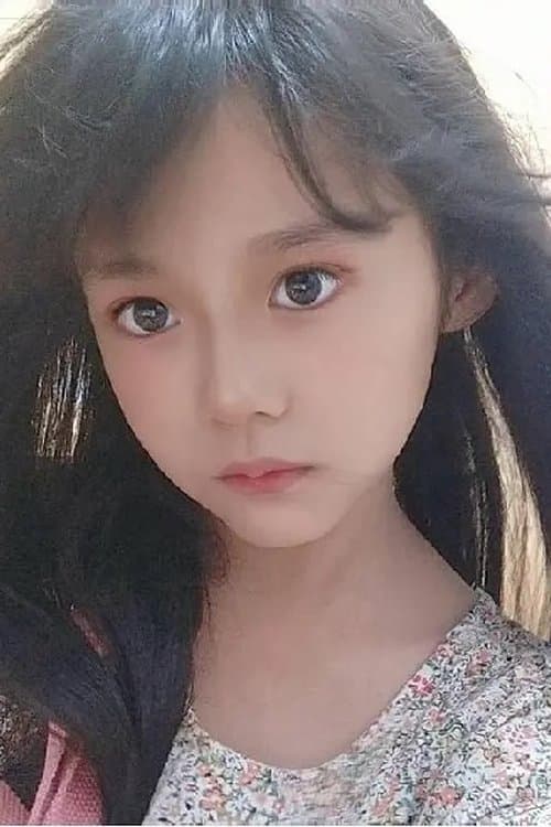 Chao-Fei Chen photo