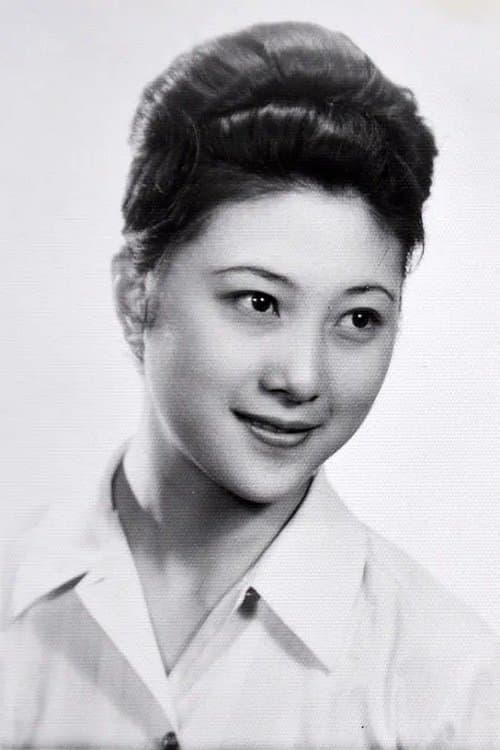 Chao Ping photo