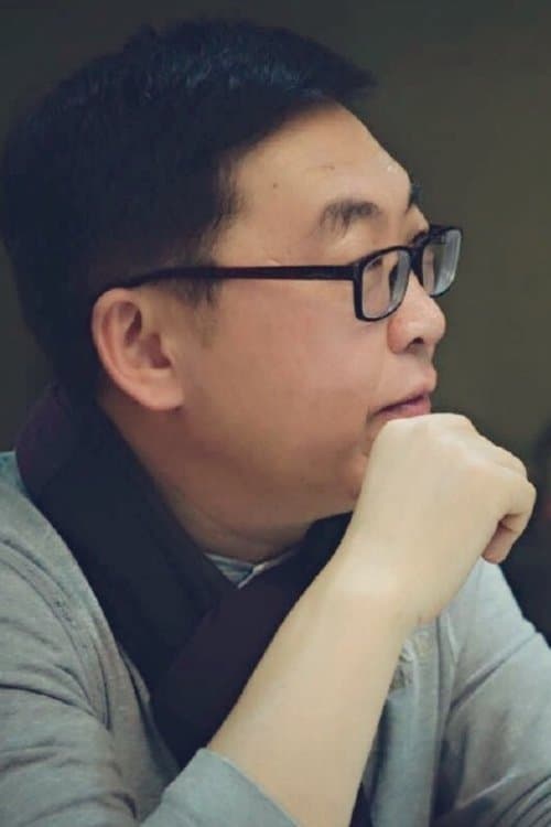 A portrait of Che Jingxing
