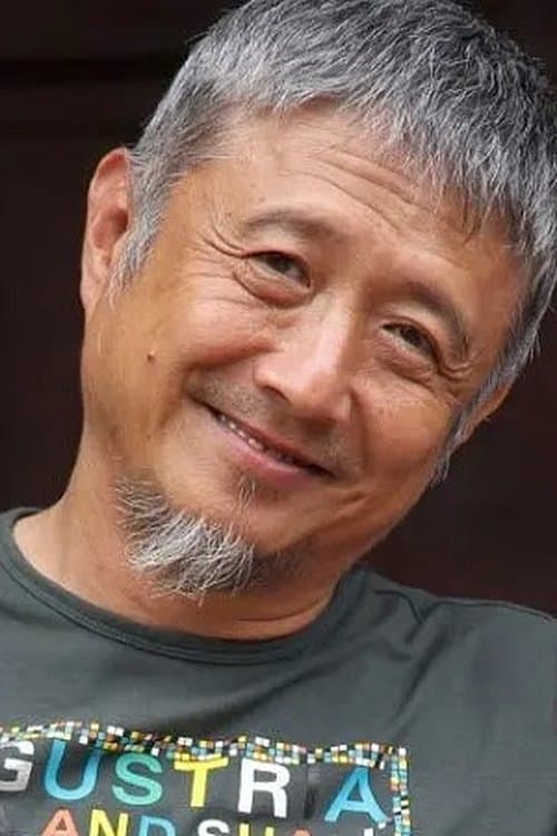Chen Chi-Chun photo