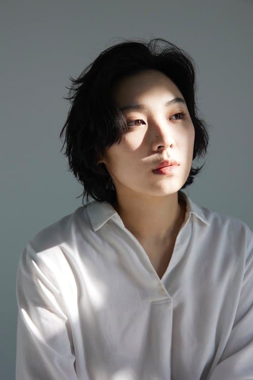 Chen Ching photo