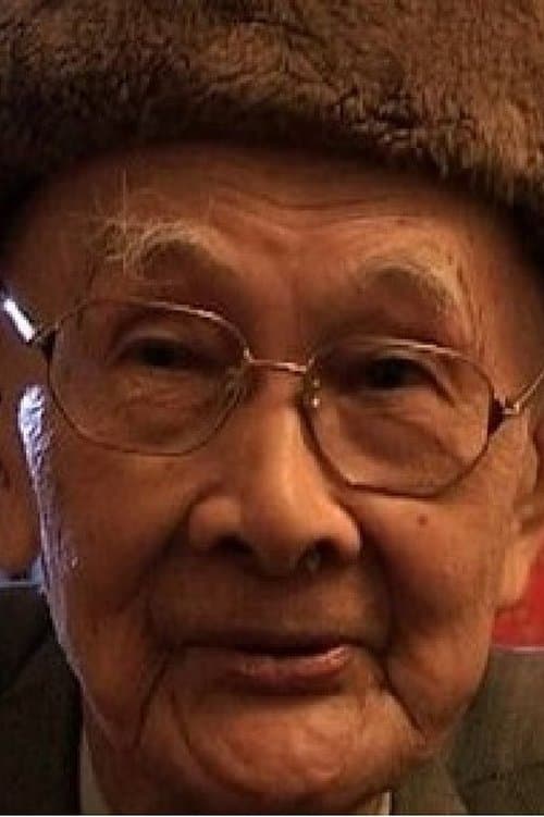 Chen Die-Yi photo