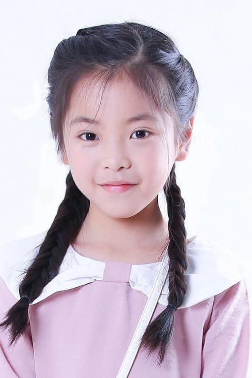 Chen Duo-Yi photo