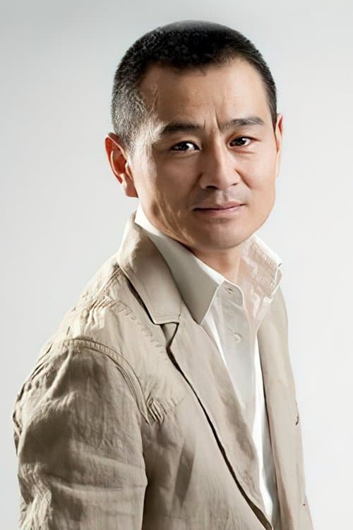 Chen Gang photo