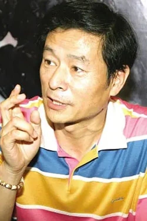 A portrait of Chen Guoxing