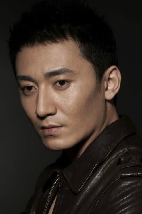 Chen Hao photo