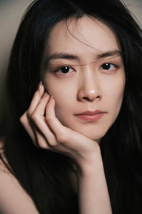 Chen Haoyu photo