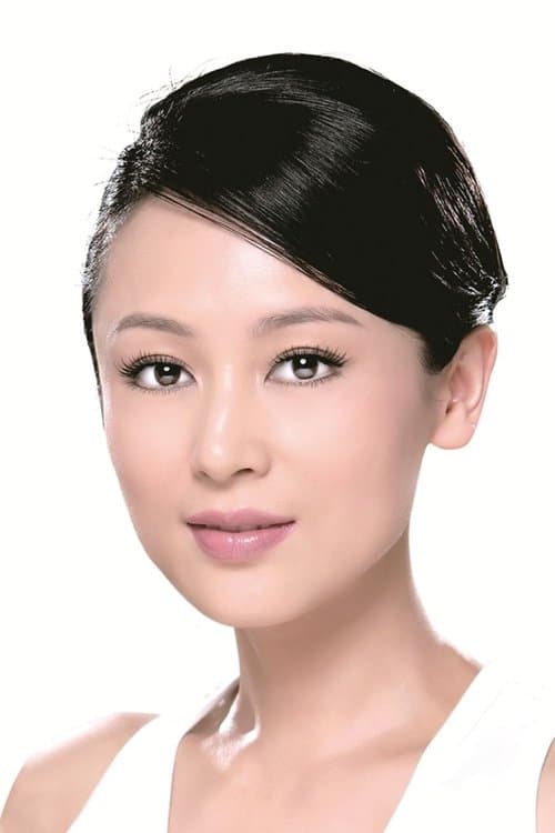 Chen Hong photo