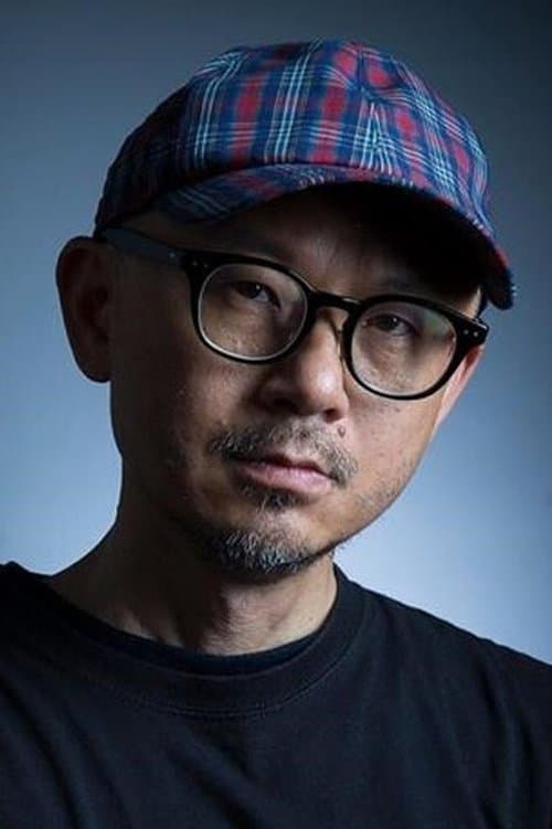 A portrait of Chen Hung-i
