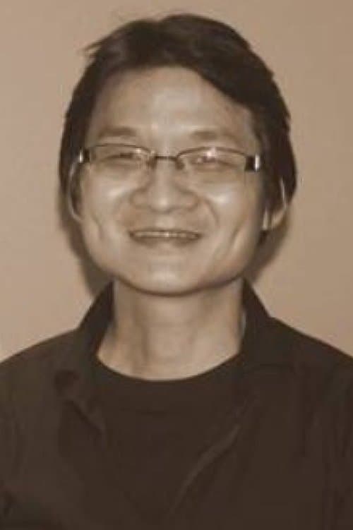 A portrait of Chen Hung-Min