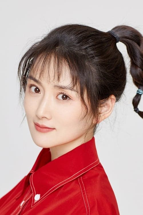 Chen Jie photo