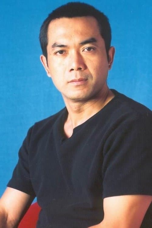 Chen Jiming photo