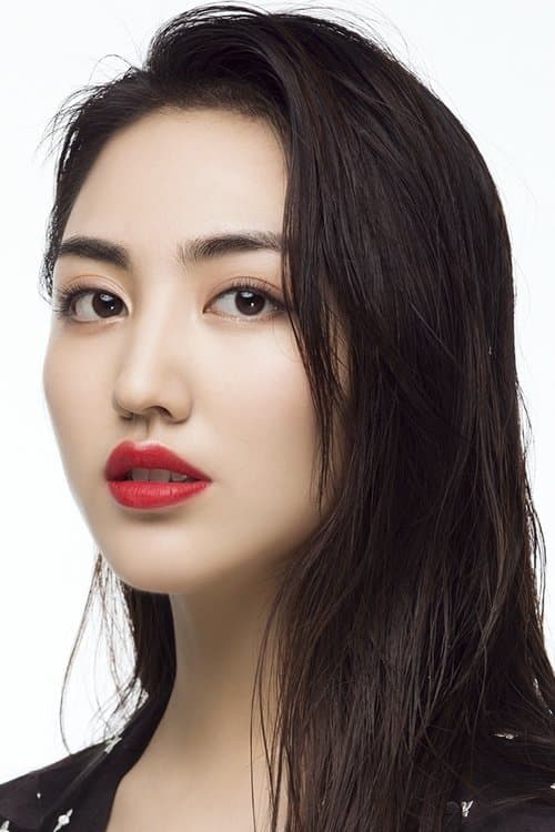 Chen Meilin photo