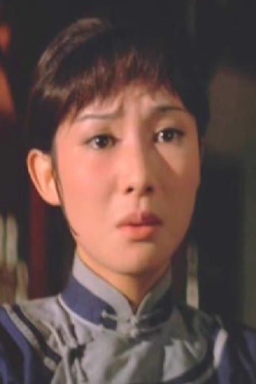 Chen Ming-Li photo