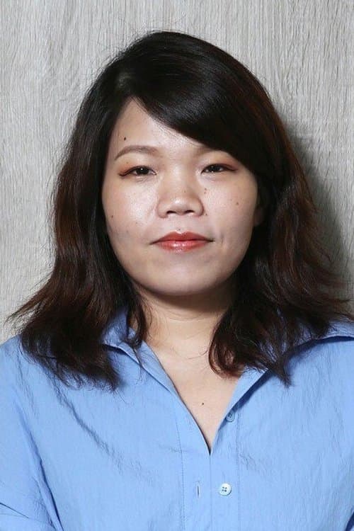 A portrait of Chen-Nien Ko