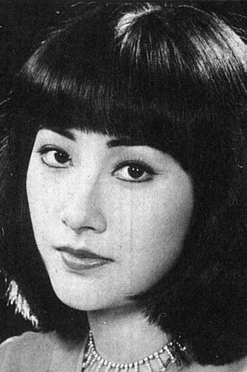 Chen Pei-ling photo