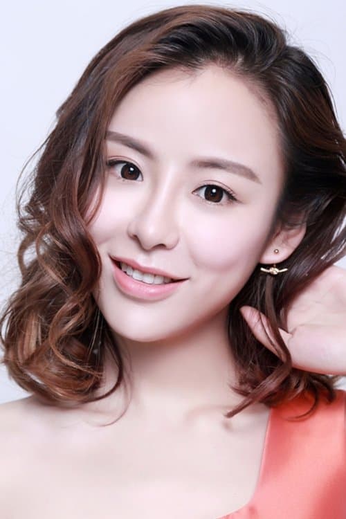 Chen Shuang photo