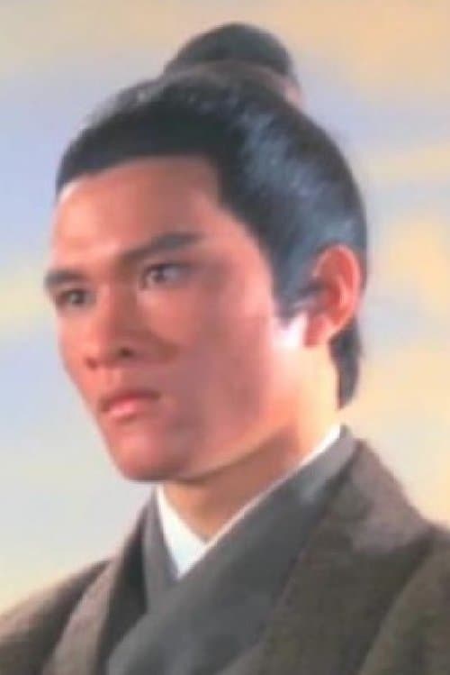 Chen Tsan-Kang photo