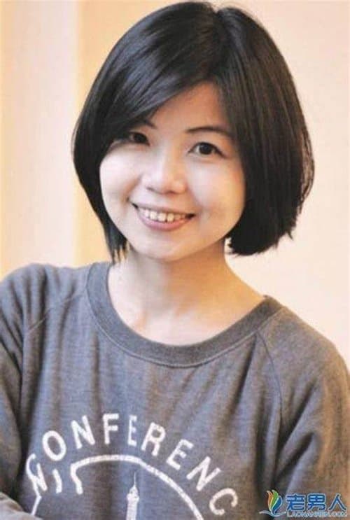 A portrait of Chen Wei-Ling