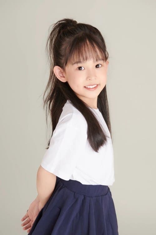 Chen Xianen photo