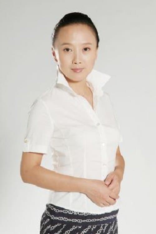 Chen Yifang photo