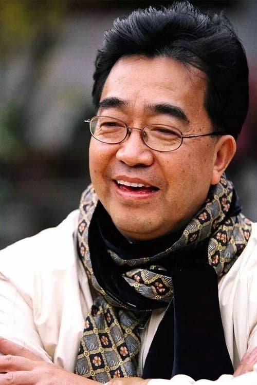 A portrait of Chen Yifei