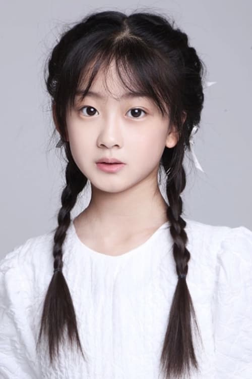 Chen Yitong photo