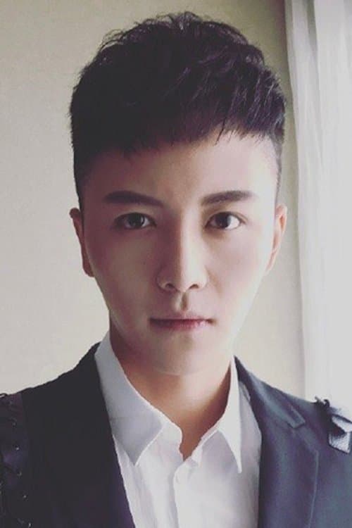 Chen Yu-Cheng photo
