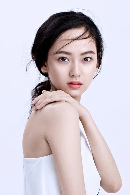 Chen Yusi photo
