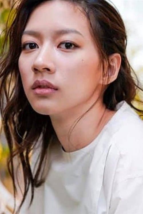 Chen Yuu photo
